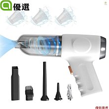 14000pa cuum cleaner handheld floor mite手持式大吸力 歷史價格詳細信息