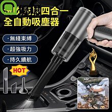 全新強力小巧吹風機賠廉售免運 歷史價格詳細信息