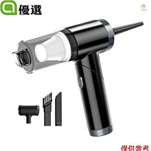Casytw 手持式吸塵器,無繩車載吸塵器,120W 便攜式除塵器,帶可 1800mAh ,適用於寵物毛髮、家庭 歷史價格詳細信息