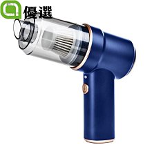 洗沙器水草魚缸電動洗砂換水器吸糞小型細沙神器自動強力水洗 歷史價格詳細信息