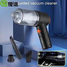 洛陽牡丹 V8實用便攜式家用大吸力車用吸塵器手持照明燈爆閃燈 歷史價格詳細信息