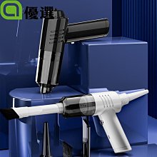 新款萌寵USB加濕器 香薰機 香氛機 噴霧機香氛機 水 氧機 加濕器 香薰機 充電式家車辦公室里靜音香氛機 歷史價格詳細信息