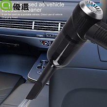 家用吸塵器全自動大功率強力小型車用吸塵器洗吹充 歷史價格詳細信息