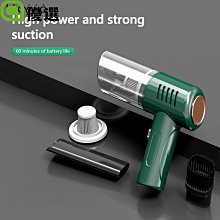 洛陽牡丹 V8實用便攜式家用大吸力車用吸塵器手持照明燈爆閃燈 歷史價格詳細信息