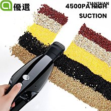 [風行汽配]AMZ 家用吸塵器小型車用全自動大功率強力車用吸塵器桌面電腦 歷史價格詳細信息