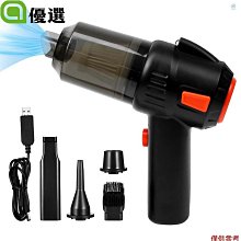 手持式塵埃粒子計數器 2.83l 手持粒子檢測儀 中邦興業檢測儀 歷史價格詳細信息