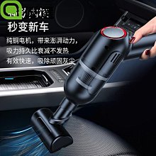 汽車大功率多功能手持摺疊式車載無線車用 歷史價格詳細信息