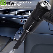 洛陽牡丹 V8實用便攜式家用大吸力車用吸塵器手持照明燈爆閃燈 歷史價格詳細信息