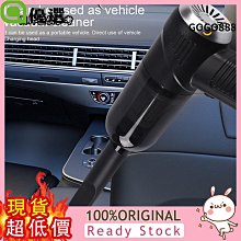 家用吸塵器全自動大功率強力小型車用吸塵器洗吹充 歷史價格詳細信息