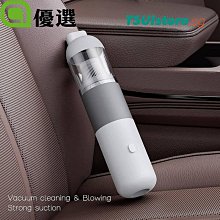 120W大功率便攜手持吸塵器 乾濕兩用 車用吸塵器 汽車吹氣機 歷史價格詳細信息