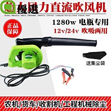 除塵風機用設備配套方形非金屬補償器 進風口膨脹節蒙皮 歷史價格詳細信息