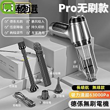 手持滾刷式除鏽機 水泥地面鋼絲輪打磨機 彩鋼瓦工字鋼翻新拋光機 歷史價格詳細信息