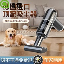 熱賣徠芬旂官方旂艦店護發吹風機大風力高速負離子2024年萊芬電吹風筒 歷史價格詳細信息