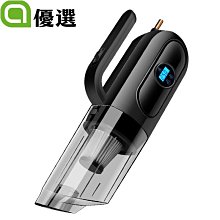 智能數顯帶燈無線手持汽車打氣機 歷史價格詳細信息