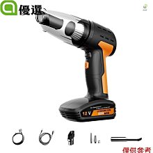車載充氣泵吸塵器數顯4合1吸塵器干濕兩用大功率  無線吸塵器車用吸塵器  清潔 清理 汽車吸塵器 手持吸塵器 歷史價格詳細信息