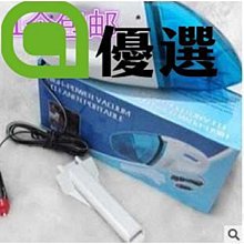 車載吸塵器12v大功率多功能車用充氣泵大功率便攜式四合一吸塵器車用吸塵器  清潔 清理 汽車吸塵器 手持吸塵器 歷史價格詳細信息