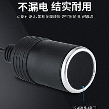 12伏 12V 八路輸入 四路輸出 繼電器控制工控板（帶四路AD輸入）/ 相容51程式 歷史價格詳細信息