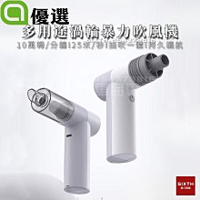 關注減20虧本促銷小資格調網紅子女秋季新款休閑透氣飛織運動女學生韓版百搭女潮 歷史價格詳細信息