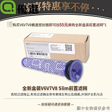 適配戴森V6V7V8V10電池進口電芯長續航替代原裝電池 歷史價格詳細信息