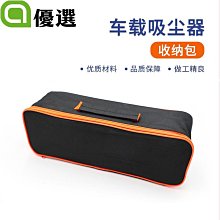 車用應急包套裝 汽車應急工具 自駕游裝備 歷史價格詳細信息