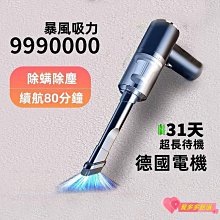 【熱賣現貨】除濕機家用小型除濕器 小型便攜式抽濕器臥室除濕器吸濕去濕除潮空氣乾燥機 智能除濕器 空氣清淨除濕器 歷史價格詳細信息