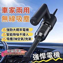 強勁汽油清雪揚雪機清雪剷除雪器滾刷除雪車 手扶自走揚雪車 歷史價格詳細信息