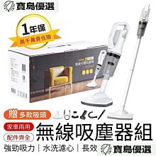 【檢驗合格+保固】雙孔USB車用快速充電器 41W快充頭 車充點菸器 PD+QC閃充 雙色任選 歷史價格詳細信息