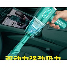車載吸塵器大功率充電無線吸塵器干濕兩用吸塵器家用便攜式掃地機車用吸塵器  清潔 清理 汽車吸塵器 手持吸塵器 歷史價格詳細信息