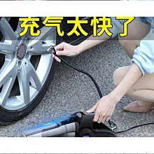 四合一車載吸塵器充氣泵車用打氣泵大功率干濕兩用無線吸塵器車用吸塵器 車載吸塵器 手持式吸塵器 歷史價格詳細信息