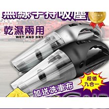 薩達汽車排檔頭改裝五檔位賽車換檔球彩色鋁合金通用排檔桿 歷史價格詳細信息