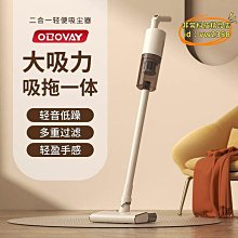 【卡盧索】無線吸塵器 車載吸塵器 汽車吸塵器 車用吸塵器 吸塵器 手持吸塵器 除塵器  車載車用無線充電汽車家用大吸力功率 歷史價格詳細信息