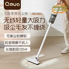 【卡盧索】無線吸塵器 車載吸塵器 汽車吸塵器 車用吸塵器 吸塵器 手持吸塵器 除塵器  車載車用無線充電汽車家用大吸力功率 歷史價格詳細信息