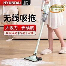 【卡盧索】無線吸塵器 車載吸塵器 汽車吸塵器 車用吸塵器 吸塵器 手持吸塵器 除塵器  車載車用無線充電汽車家用大吸力功率 歷史價格詳細信息