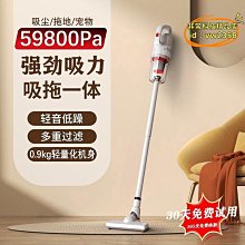 【卡盧索】無線吸塵器 車載吸塵器 汽車吸塵器 車用吸塵器 吸塵器 手持吸塵器 除塵器  車載車用無線充電汽車家用大吸力功率 歷史價格詳細信息