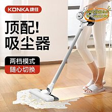 【卡盧索】無線吸塵器 車載吸塵器 汽車吸塵器 車用吸塵器 吸塵器 手持吸塵器 除塵器  車載車用無線充電汽車家用大吸力功率 歷史價格詳細信息