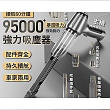 【輝瑞】汽車吸音棉隔音大白鯊隔熱止震板全車四門輪胎自粘式環保材料 歷史價格詳細信息