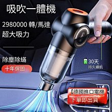 【潤田】潤田56白色黑色綠色藍色飛蠅輪捲線器釣魚捲軸 漁輪戶外旅行釣魚工具 釣魚金屬漁輪 歷史價格詳細信息