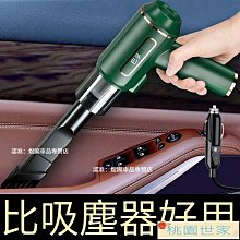 【潤田】潤田56白色黑色綠色藍色飛蠅輪捲線器釣魚捲軸 漁輪戶外旅行釣魚工具 釣魚金屬漁輪 歷史價格詳細信息