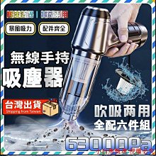 【小關百貨】3R-105黑色去除盲點倒車後視鏡 汽車前機頭蓋加裝輔助沙板鏡 歷史價格詳細信息