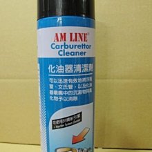 愛淨小舖-【VA-9556】VINA 超強撥水 LEXUS RX 專用軟骨雨刷 雨刷 LEXUS RX專用雨刷 凌志RX 歷史價格詳細信息