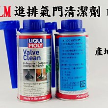 愛淨小舖-【VA-9556】VINA 超強撥水 LEXUS RX 專用軟骨雨刷 雨刷 LEXUS RX專用雨刷 凌志RX 歷史價格詳細信息