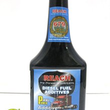 GO-FINE夠好手機防水包 防水套自行車機車防水手機袋防水手機架手機座重機車車架導航固定架可觸控htc sumsung 歷史價格詳細信息