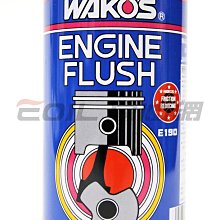 【WAKO】S-15 超大洗車海綿(3片裝) 歷史價格詳細信息