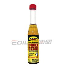 【易油網】RISLONE 除煙劑 指煙劑 老車 SMOKE REPAIR 延長引擎壽命 #4416 歷史價格詳細信息