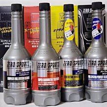 愛淨小舖-【VA-9556】VINA 超強撥水 LEXUS RX 專用軟骨雨刷 雨刷 LEXUS RX專用雨刷 凌志RX 歷史價格詳細信息