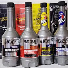 愛淨小舖-【VA-9556】VINA 超強撥水 LEXUS RX 專用軟骨雨刷 雨刷 LEXUS RX專用雨刷 凌志RX 歷史價格詳細信息