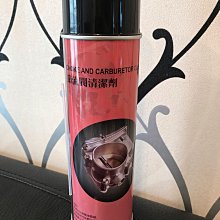 FORD/MAZDA安裝台灣廠牌 10吋安卓機PLAY商店/USB/衛星導航/藍芽TIERRA/ ESCAPE/323/ 歷史價格詳細信息