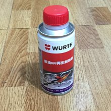 【炬霸科技】德國 HELLA 5代 遠近 魚眼 大燈 海5 海拉 5 D2S JET S 新 勁戰 4代 S MAX 歷史價格詳細信息