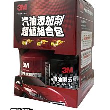 3包組合價(各款式/規格皆有銷售).彩之舞 U4462J-30 進口噴墨防水標籤 2x8直角 16格無邊 30 張 /包 歷史價格詳細信息