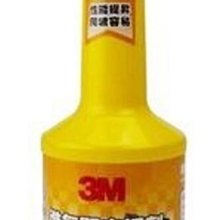 <3比8> (海軍第一造船廠) 早期正德彩瓷 (湯盤) 21*5 歷史價格詳細信息